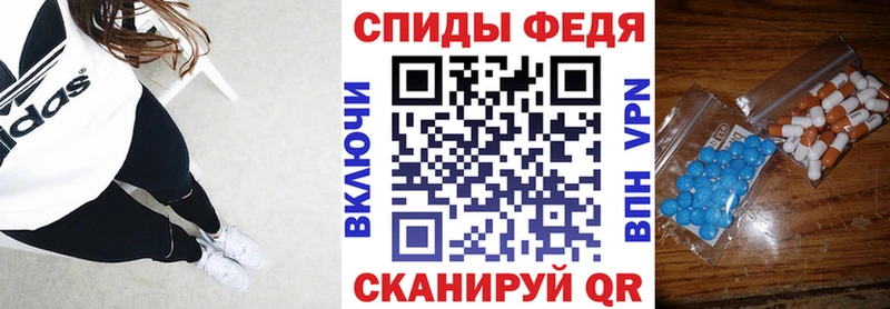Купить закладки  Кораблино  АМФ 98% 