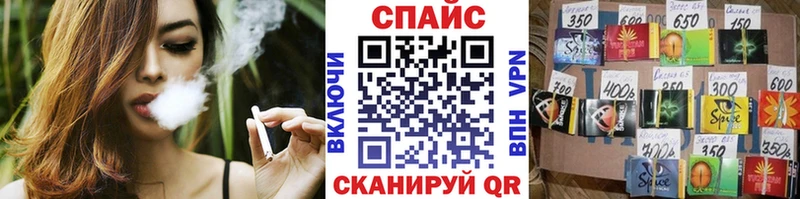 БУТИРАТ BDO  Купить  Кораблино 