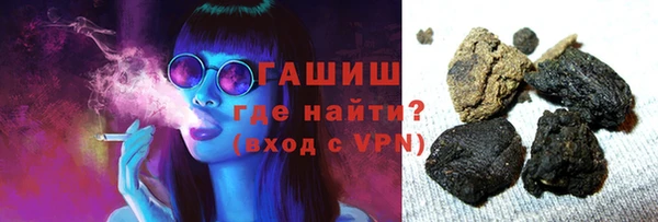 прущие грибы Дмитровск