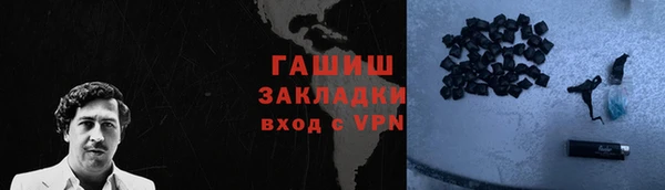 таблы Дмитриев