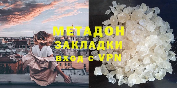 таблы Дмитриев