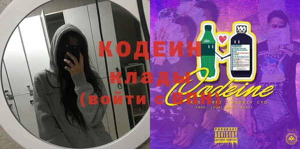 таблы Дмитриев