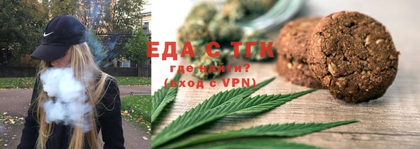 прущие грибы Дмитровск
