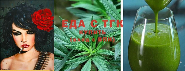 кокаин VHQ Дмитров