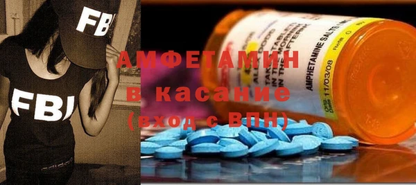 кокаин VHQ Дмитров