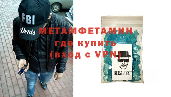 таблы Дмитриев