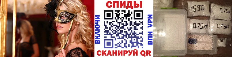 Купить где  Кораблино  Метамфетамин винт 